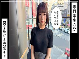 ホイホイぱんち38発目 素人ホイホイZ・個人撮影・ワンナイト・マッチングアプリ・ラブホ・ 素人・美少女・お姉さん・人妻・ハメ撮り・巨乳・美乳・美尻・顔射・清楚・ 浮気・M女・むっつり・くびれ・潮吹き・スレンダー・痙攣・巨根・ドキュメンタリー　サンプル画像09